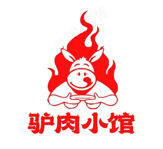 驴肉小馆LOGO图片