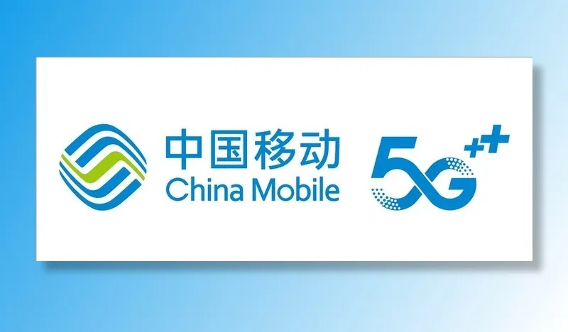 中国移动图片cdr矢量模版下载