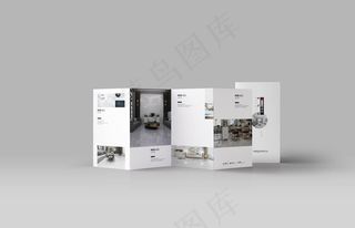 四折页样机图片
