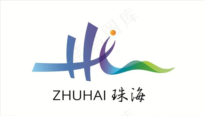 ZHUHAI 珠海城市图片