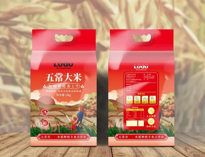 大米包装图片ai矢量模版下载