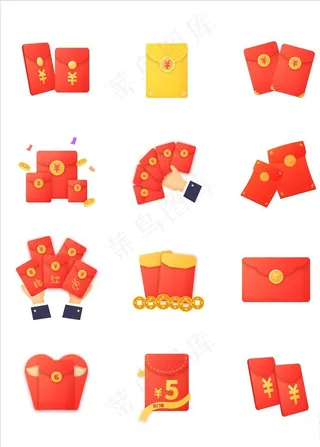 公司企业红包现金红包开门红菜鸟图库片