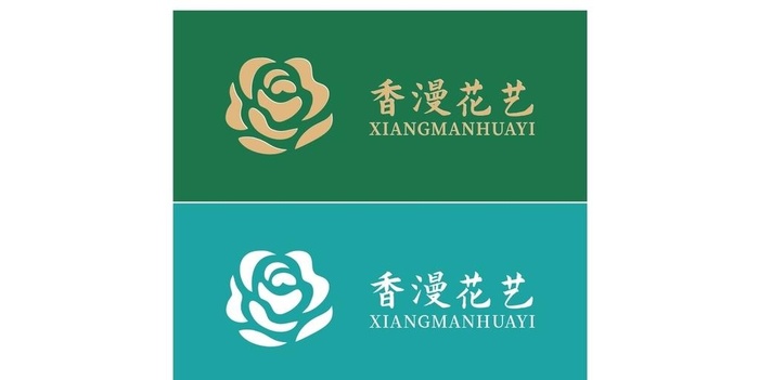 鲜花店门头  花艺 花坊图片cdr矢量模版下载