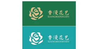 鲜花店门头  花艺 花坊图片