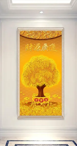 发财树玄关图片