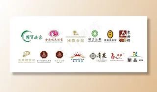 酒店矢量LOGO图片