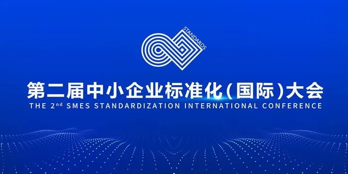 主持人手卡图片(2250x1200)psd模版下载
