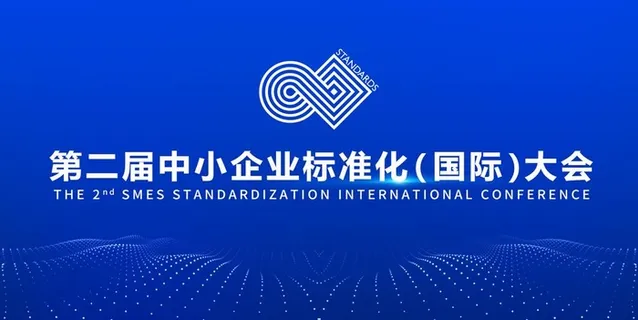 主持人手卡图片