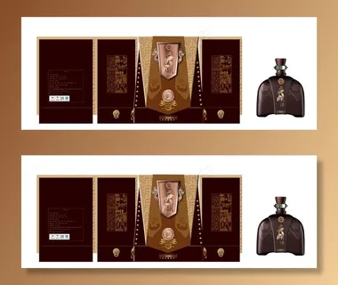 酒盒包装效果图图片