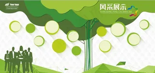 绿色大树校园风采文化墙展板图片