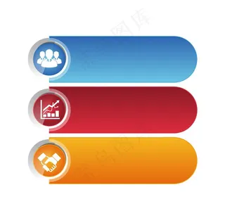 目录序号标题元素图片