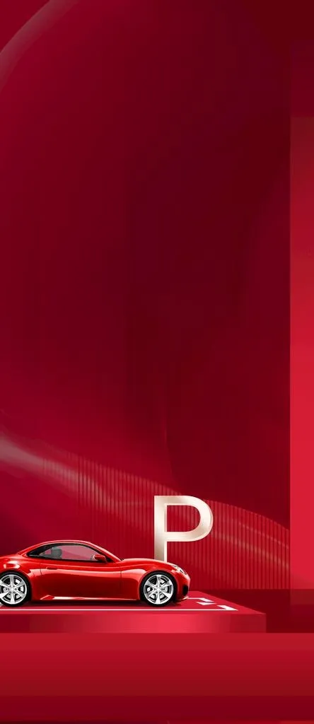 车位单图图片(1080x2324)psd模版下载