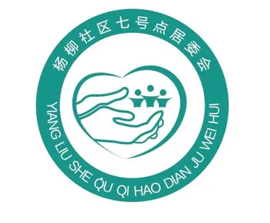 社区LOGO图片