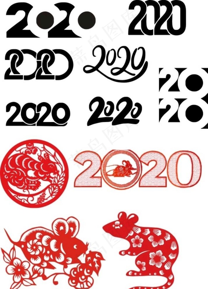 2020 鼠年图片