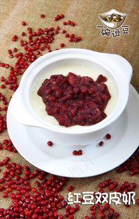 双皮奶海报图片