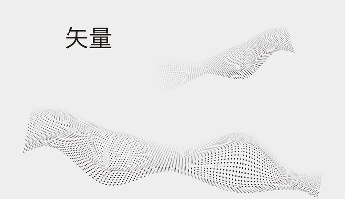 波浪点图图片cdr矢量模版下载
