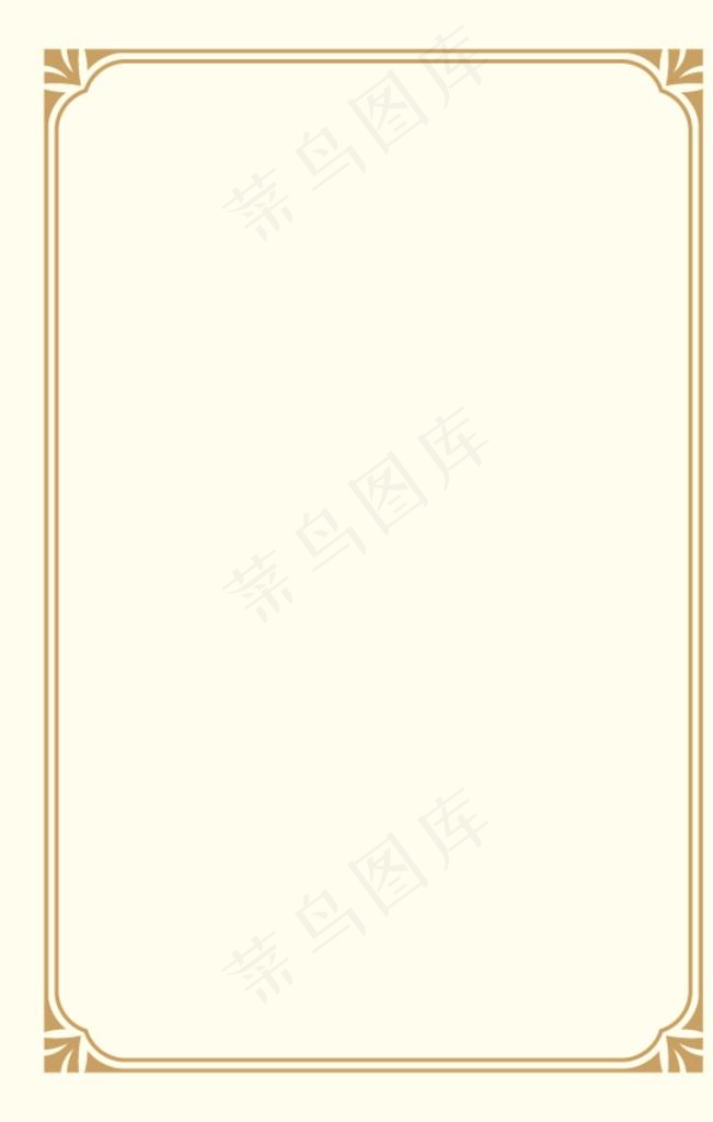 边框图片ai矢量模版下载