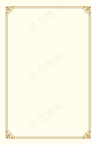 边框图片