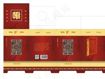 佳酿 酒包装图片