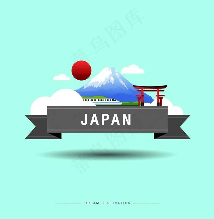 富士山图片