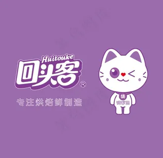 回头客  猫  铜锣烧图片