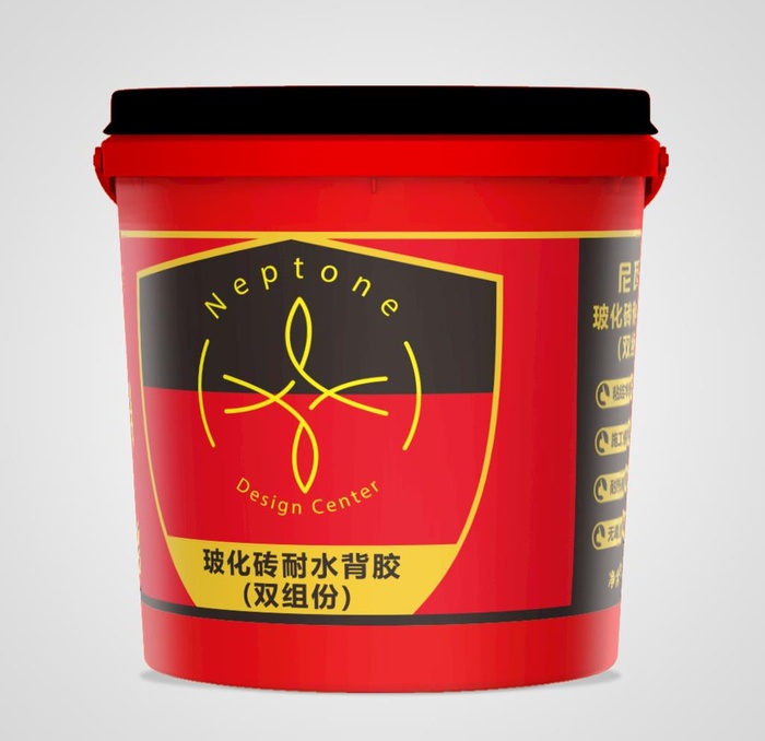 胶盖桶样机图片(1000x1000)psd模版下载