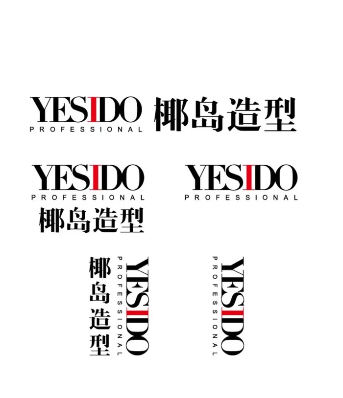 椰岛logo图片ai矢量模版下载