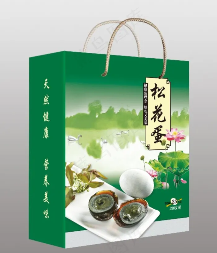 松花蛋图片psd模版下载