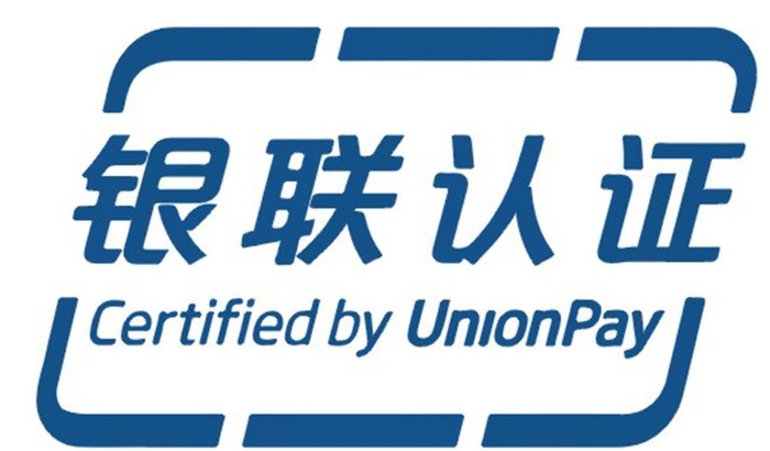 银联认证图片