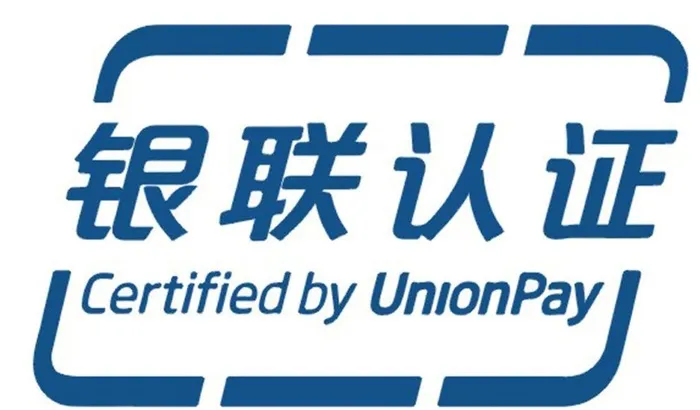 银联认证图片cdr矢量模版下载