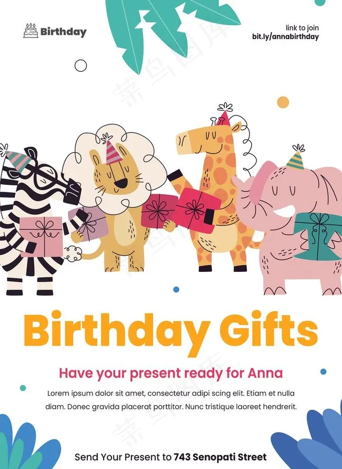 生日礼物海报模板图片psd模版下载