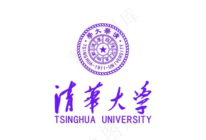 清华大学 校徽 LOGO 标志图片ai矢量模版下载