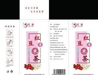 红豆薏米茶图片