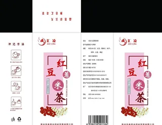 红豆薏米茶图片