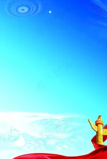 党建背景图片 党建背景图片