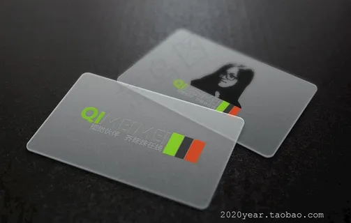 名片样机  透明样机 VIS图片