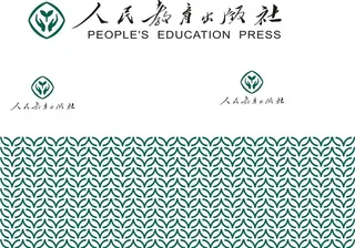 人民教育出版社图片