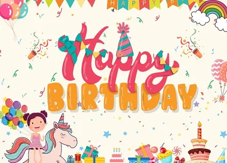 生日快乐图片 生日快乐图片