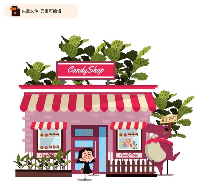 糖果商店矢量图标图片ai矢量模版下载