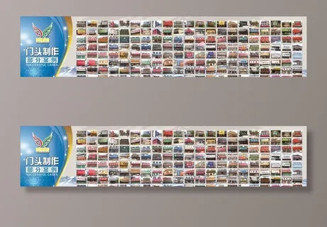 鹏飞广告门头成工案例图片