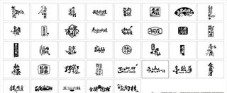 茶叶标签logo图片