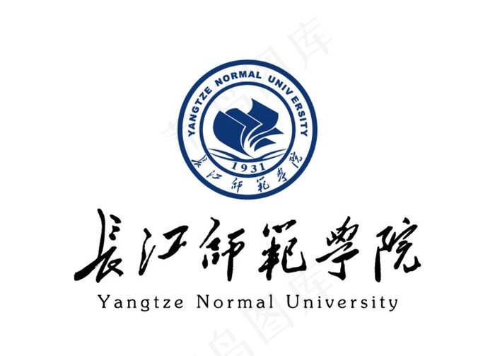 长江师范学院 校徽 LOGO图片ai矢量模版下载