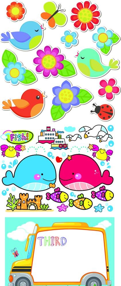 小鸟  花  幼儿园图片