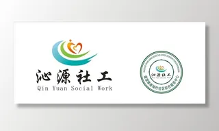 沁源社工标志图片