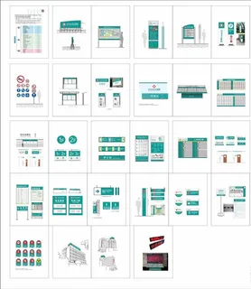 医院导视系统标识模板图片
