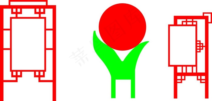 景观小品图片