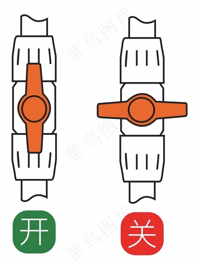 卡通水阀开关图片cdr矢量模版下载