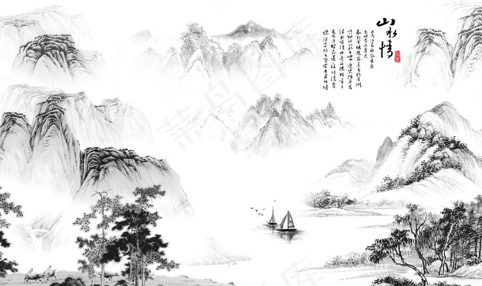 山水情山水风景巨幅山水画 图片(9071x5669)psd模版下载