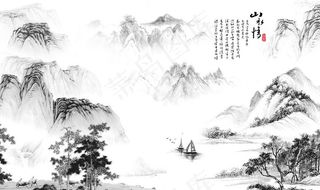 山水情山水风景巨幅山水画 图片