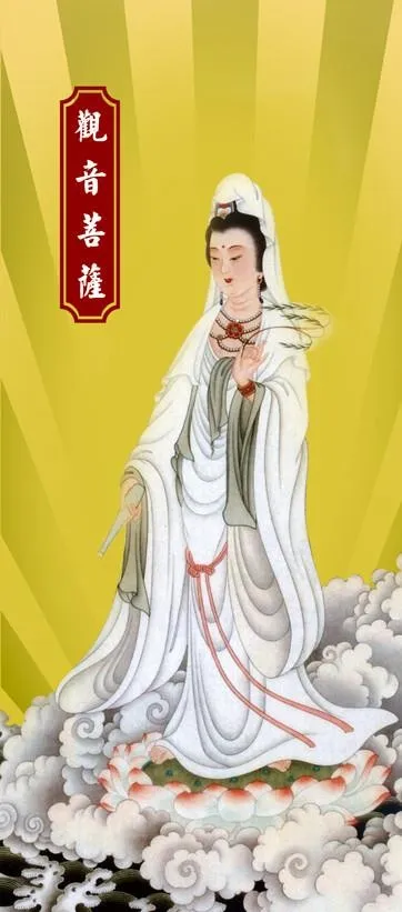 观音菩萨图片